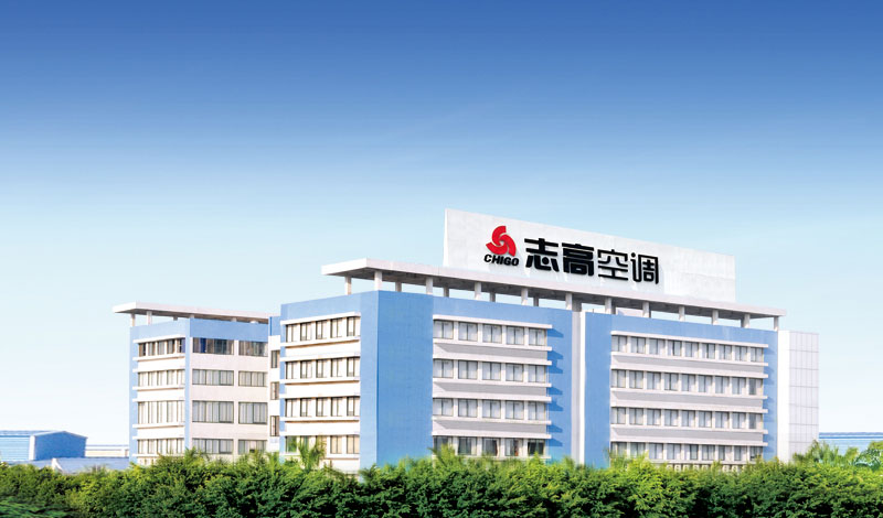 海瑞拓午夜影院污视频加热设备成为志高空调供应商