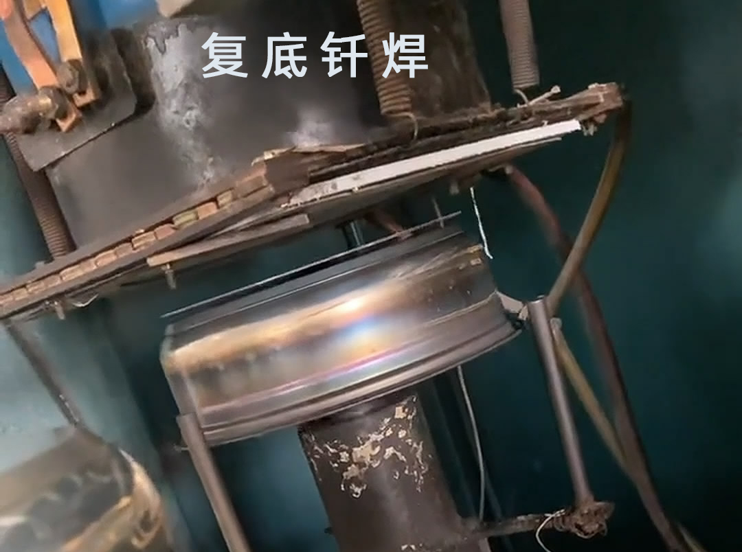 高频钎焊机、水壶钎焊机和发热盘钎焊/焊接都是涉及到