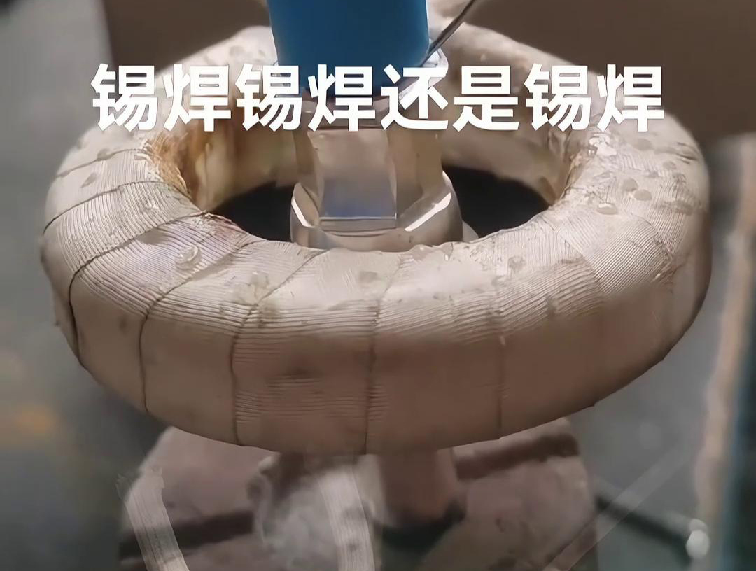 线束端子到底要不要用高频焊机锡焊，是时候结束这个存在争议的话题了
