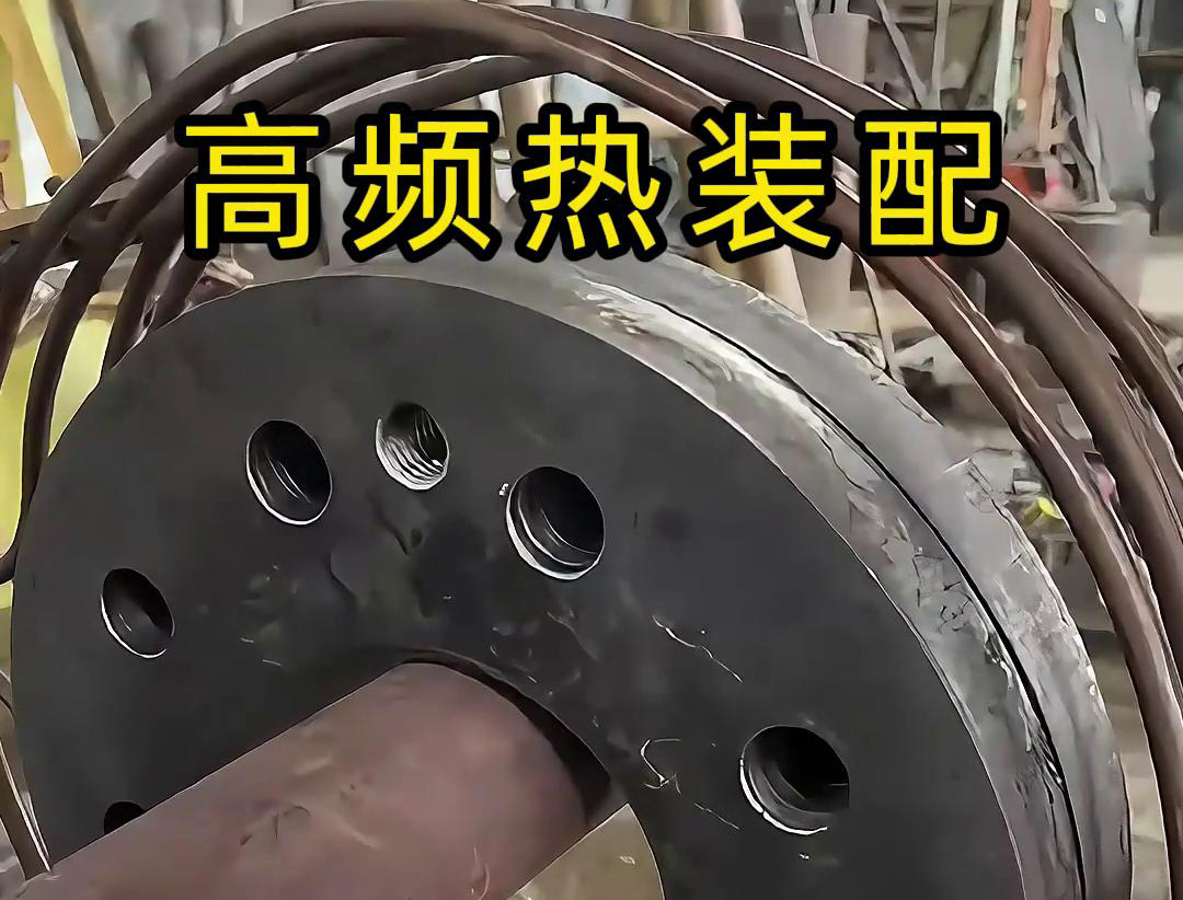 精准加热赋能装配：午夜福利久久高频午夜影院污视频加热设备在电机转子热装测试中的应用(图2)