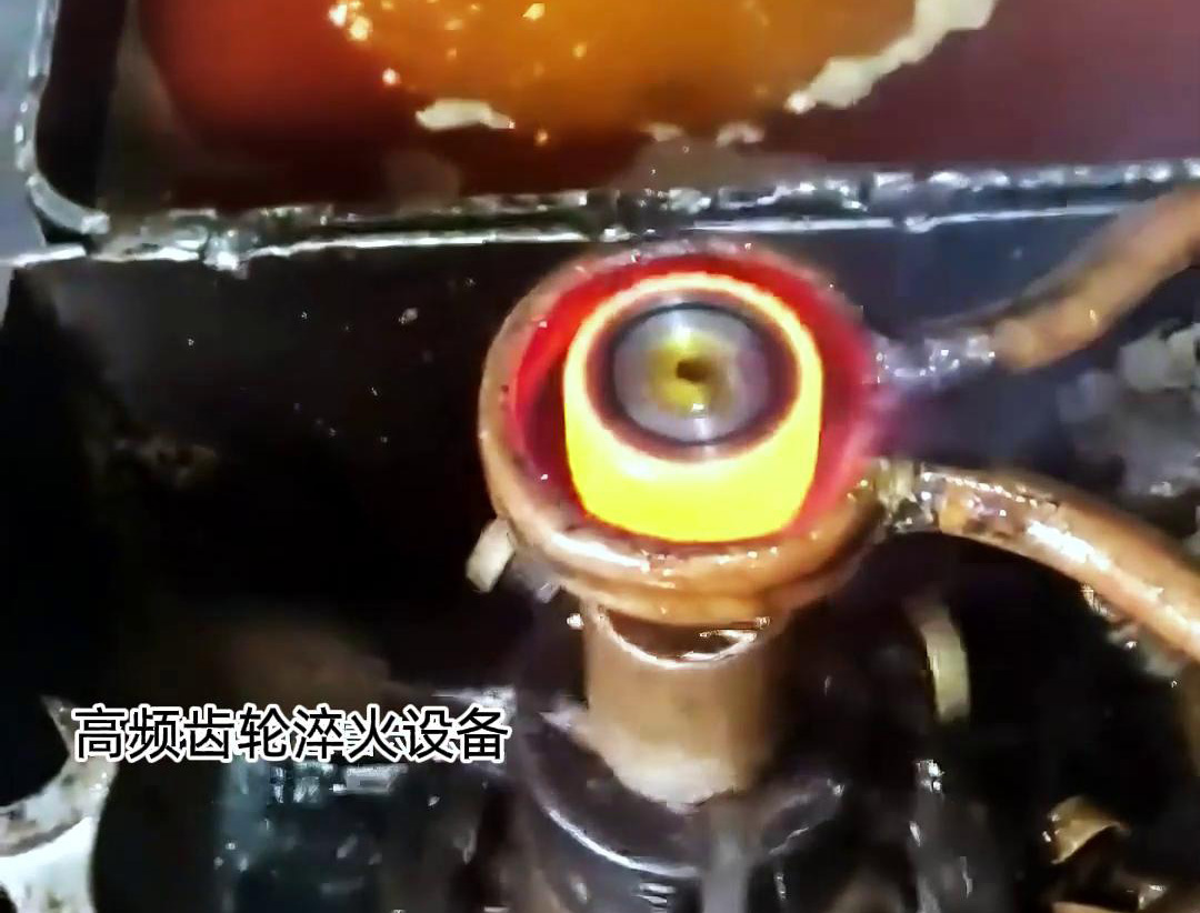 人工半自动齿轮高频成人午夜免费APP，但人工淬火优势就是价格合理