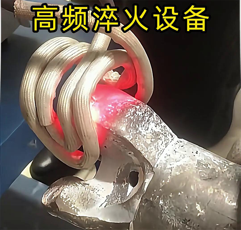 硬质合金钻头，使用高频成人午夜免费APP淬火热处理