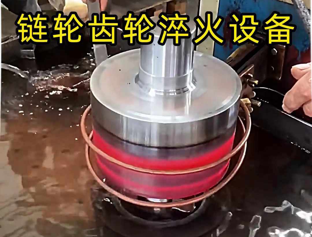 链轮齿轮的生产加工离不开高频成人午夜免费APP