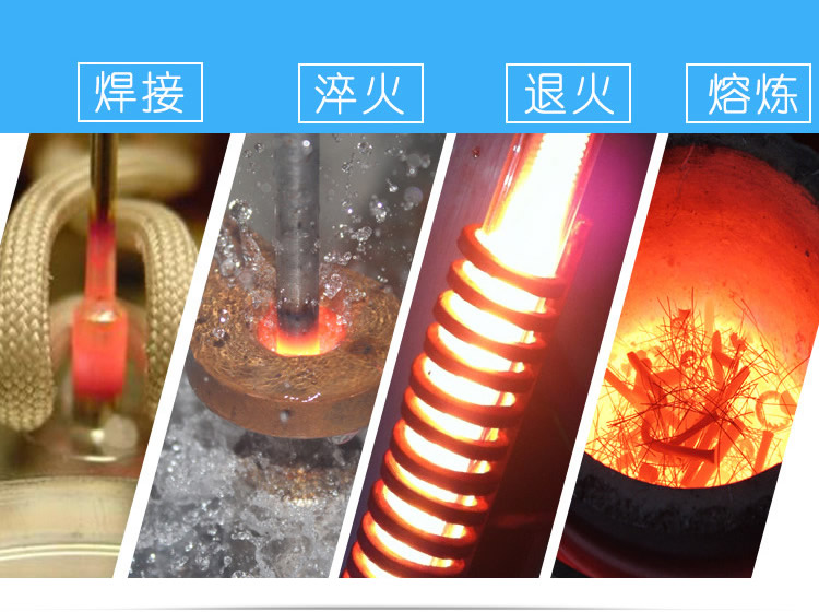 高频午夜影院污视频加热设备HT-15AB 10KW高频加热机(图7)
